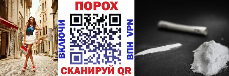 маркетплейс телеграм  Кириллов  АМФЕТАМИН 97% 