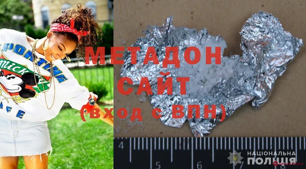 ПСИЛОЦИБИНОВЫЕ ГРИБЫ Остров