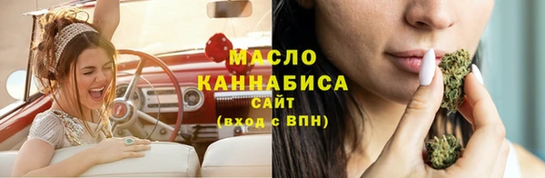 не бодяженный Дмитров