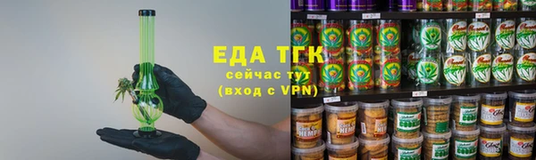 ПСИЛОЦИБИНОВЫЕ ГРИБЫ Остров