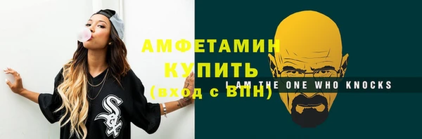 ПСИЛОЦИБИНОВЫЕ ГРИБЫ Остров