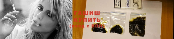 spice Абаза