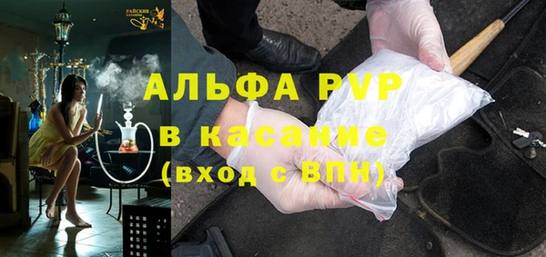 ПСИЛОЦИБИНОВЫЕ ГРИБЫ Остров