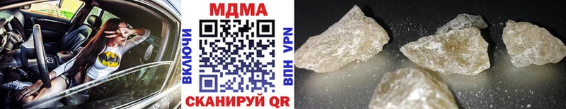 MDMA VHQ  Кириллов 