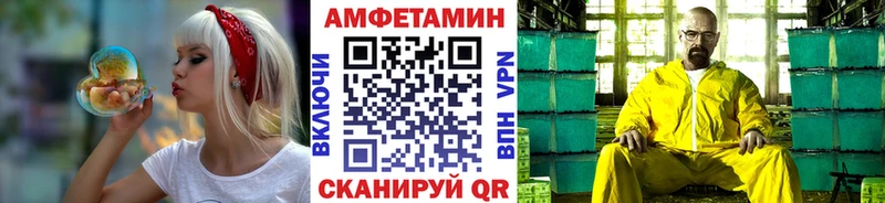 даркнет сайт  Кириллов  Метамфетамин Methamphetamine 