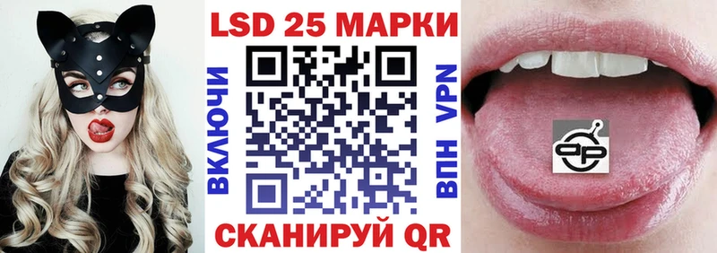 наркотики  Кириллов  Наркотические марки 1500мкг 