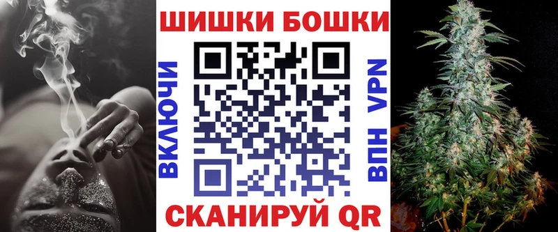 купить наркоту  Кириллов  Бошки марихуана семена 
